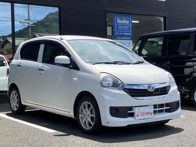 2016 Daihatsu Mira eS X SA