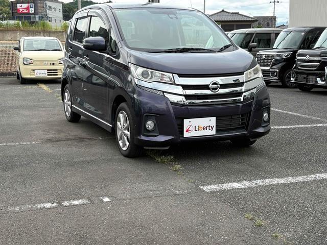 2017 Nissan Dayz HighWayStar Highway Star X