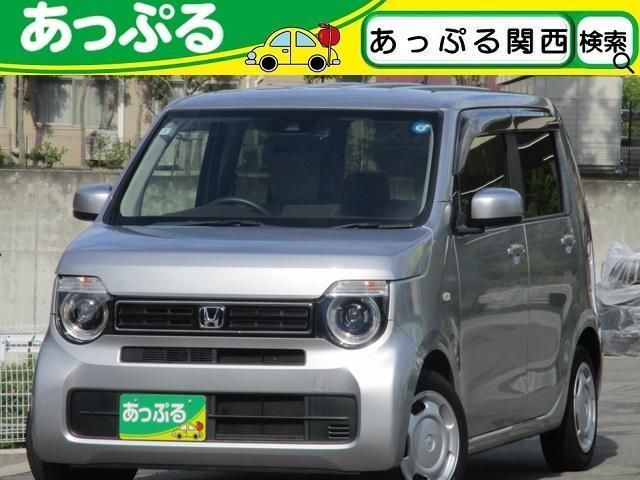 2020 Honda N-WGN L Honda Sensing Genuine Navigation Non-smoking Vehicle
