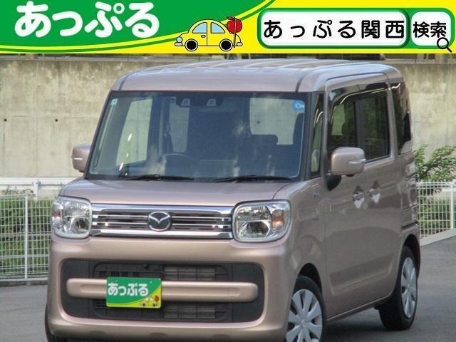 2023 Mazda FLAIR WAGON Hybrid XS Non-smoking Car 8-inch Navigation All-around Camera