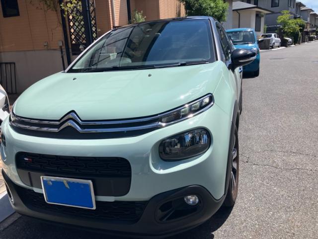 2018 Citroen C3 Shine