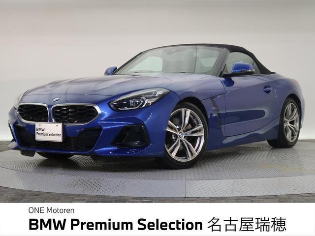 2023 BMW Z4 sDrive20i M Sport