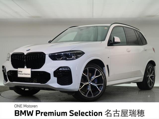 2021 BMW X5 xDrive 35d M Sport