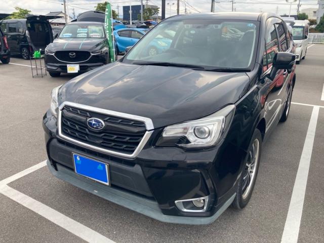 2017 Subaru Forester Special S Limited