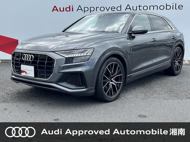 2022 Audi Q8 55 TFSI quattro S line — Photo 1