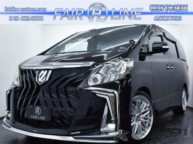 2012 Toyota Alphard 240S