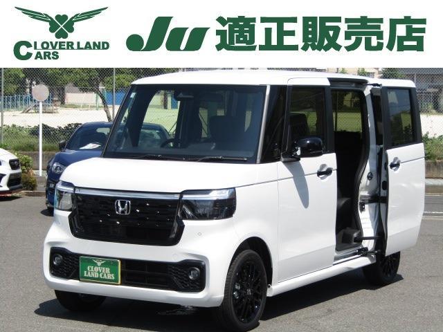 2026 Honda N BOX Custom Custom 660 Turbo Black Style 4WD