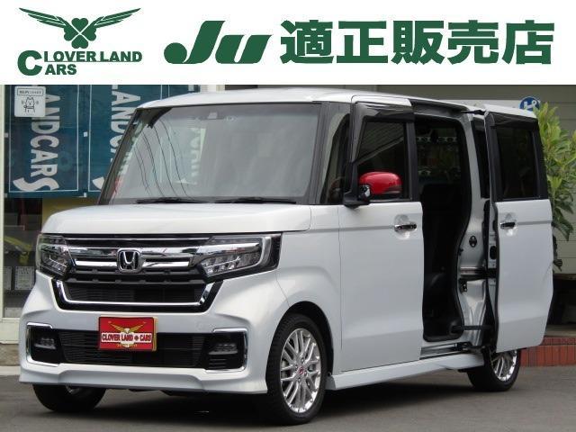2022 Honda N-BOX CUSTOM Custom 660 L Turbo