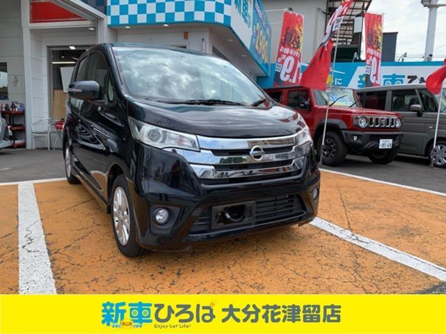 2013 Nissan Dayz HighWayStar Highway Star X