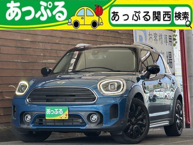 2023 MINI Cooper D Crossover