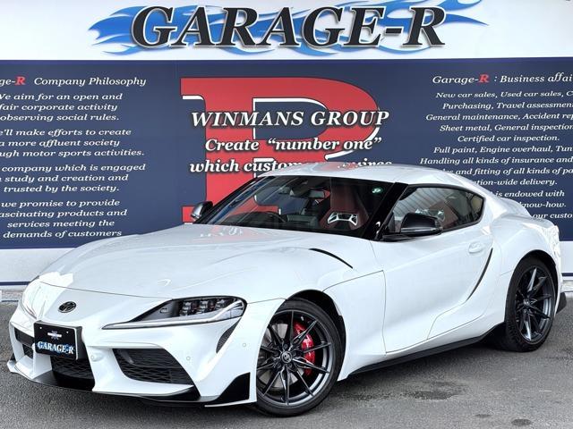 2024 Toyota Supra 3.0 RZ