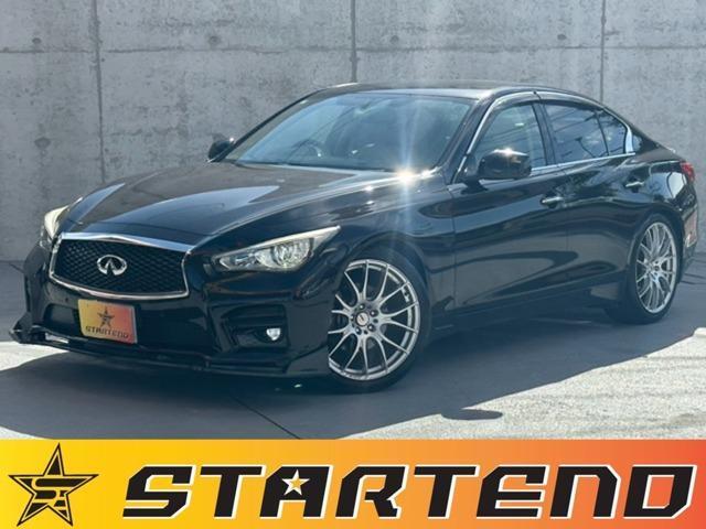 2015 Nissan SKYLINE 2.0 200GT-t Type SP