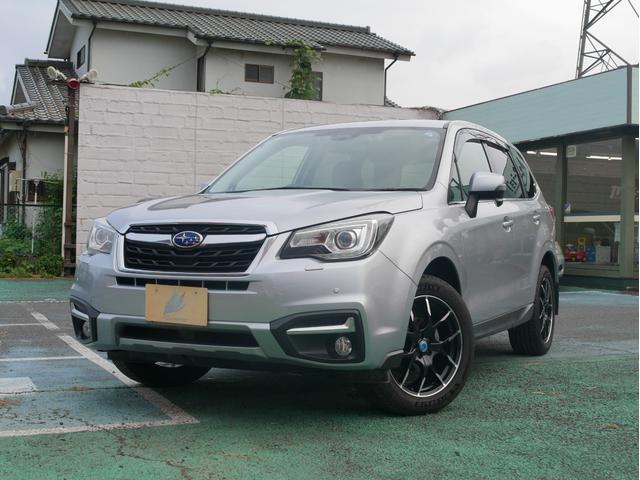 2018 Subaru Forester 2.0i-L EyeSight