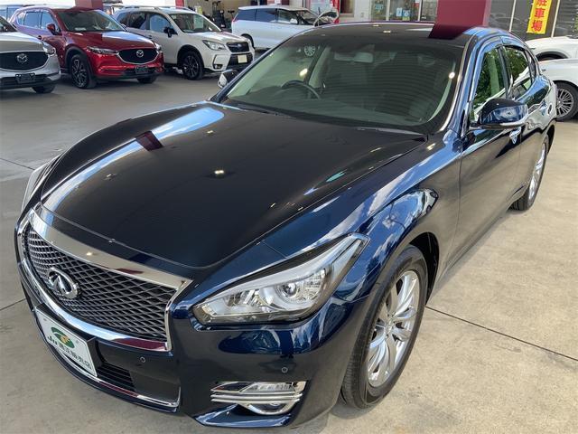 2017 Nissan Fuga 250VIP