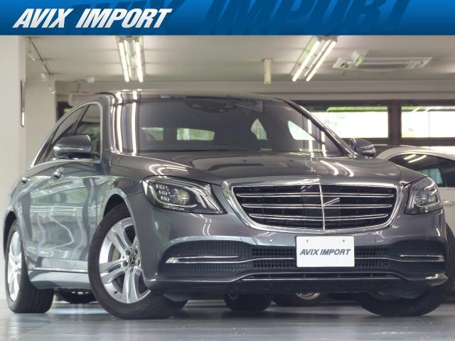 2017 Mercedes-Benz S-CLASS S400