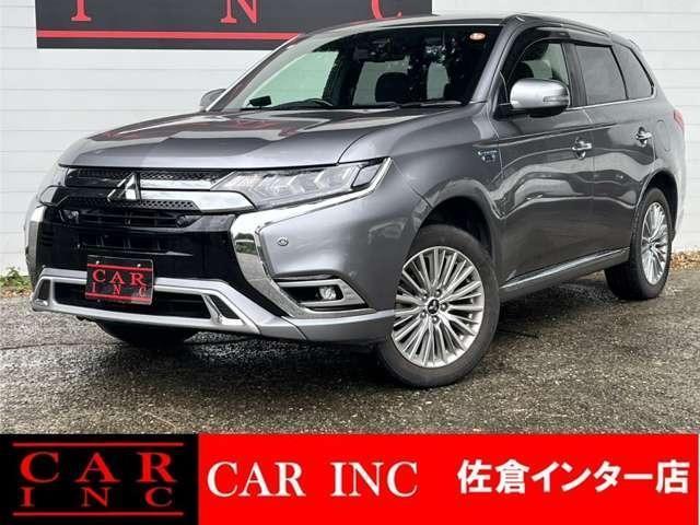 2018 Mitsubishi Outlander PHEV G Premium Package