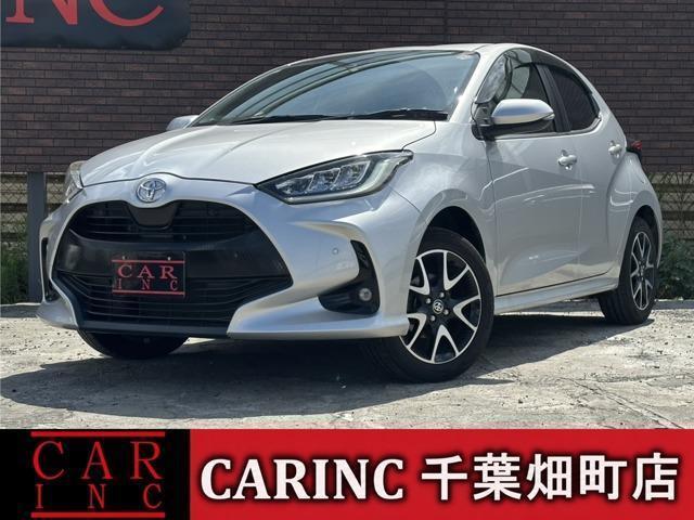 2020 Toyota Yaris Z