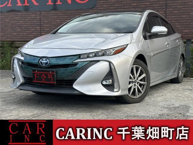 2017 Toyota Prius PHEV S Navi Package