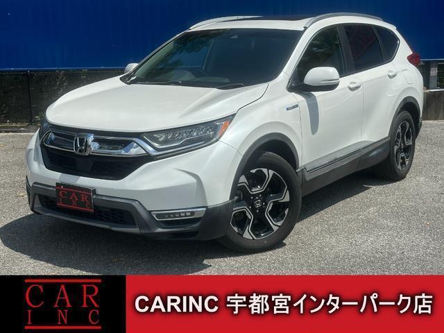 2019 Honda CR-V Hybrid EX Masterpiece