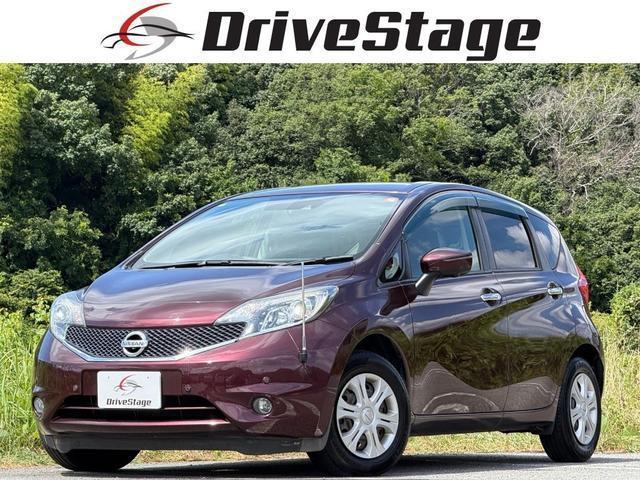 2016 Nissan Note X DIG-S Blanc Naturel Interior