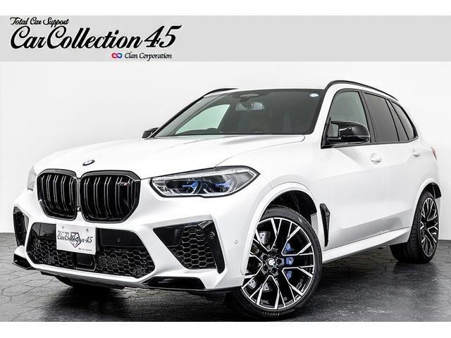 2021 BMW X5 M Competition