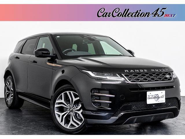 2021 Land Rover RANGEROVER Evoque R-Dynamic S D200