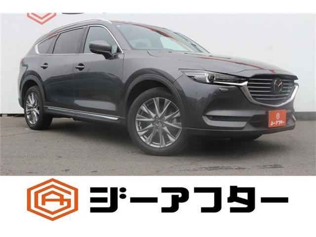 2020 Mazda CX-8 XD Proactive Special Package 7 Seater