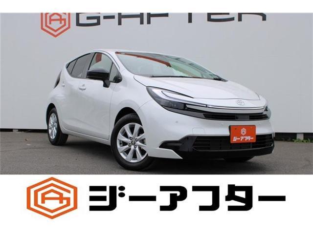 2025 Toyota Aqua Z