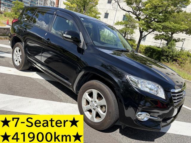 2011 Toyota Vanguard 240S G Package 7-seater