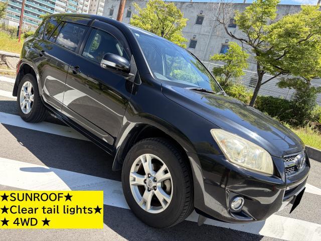 2009 Toyota RAV4 Style 4WD Sunroof