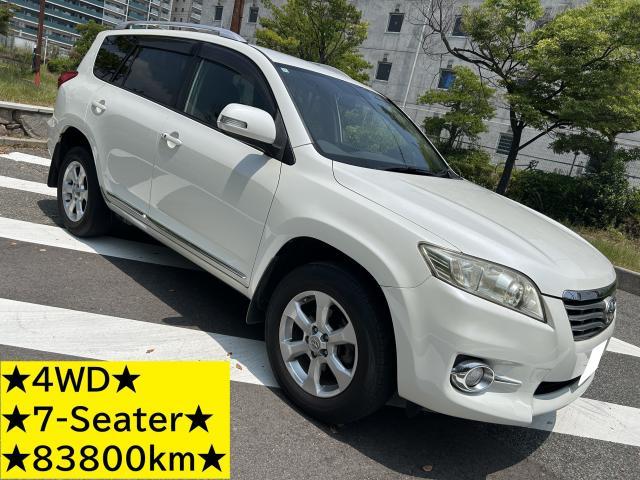 2010 Toyota Vanguard 240S 4WD 7-Seater
