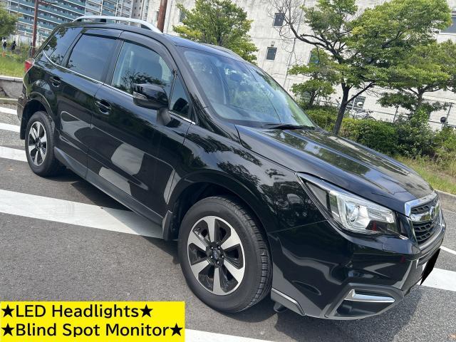 2015 Subaru Forester X-Break