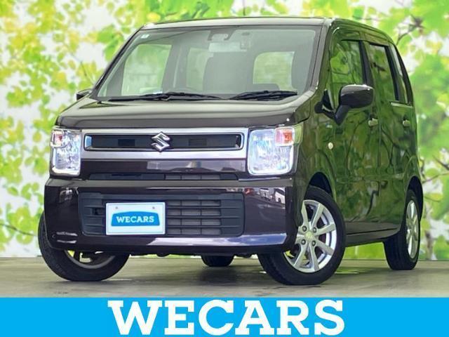2020 Suzuki WagonR 25th Anniversary Hybrid FX Limited