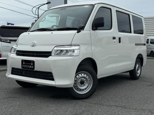 2026 Toyota Townace Van 1.5 GL