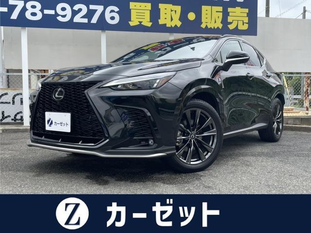 2023 Lexus NX Hybrid 350h F Sport