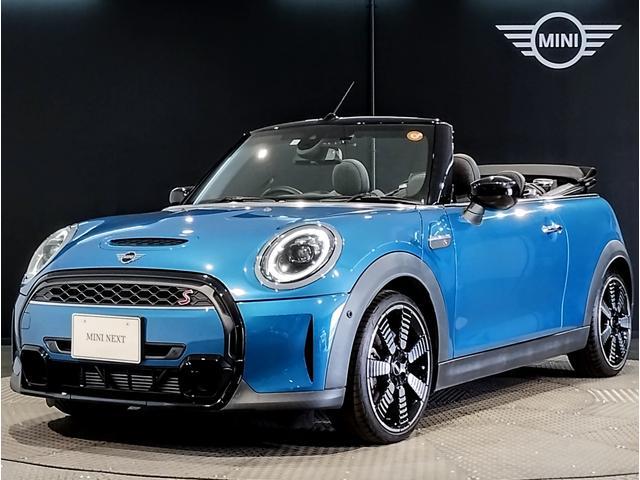 2023 MINI Convertible Cooper S Convertible Classic Trim