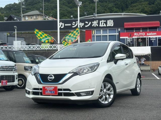 2019 Nissan Note e-POWER 1.2 e-POWER Medalist