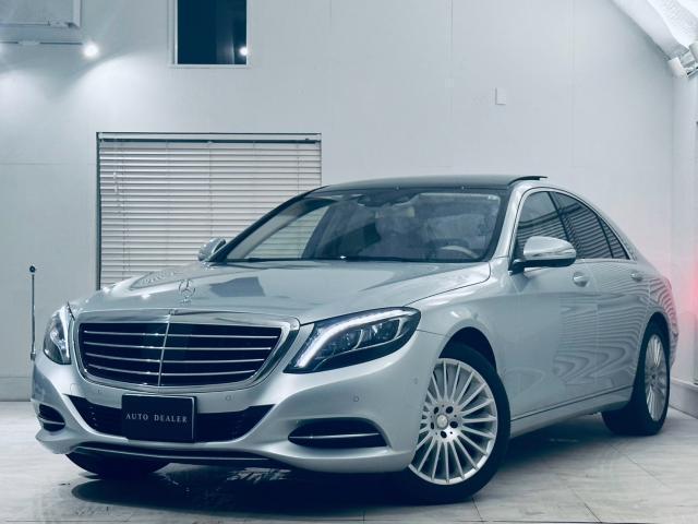 2015 Mercedes-Benz S-CLASS S400 Hybrid Exclusive