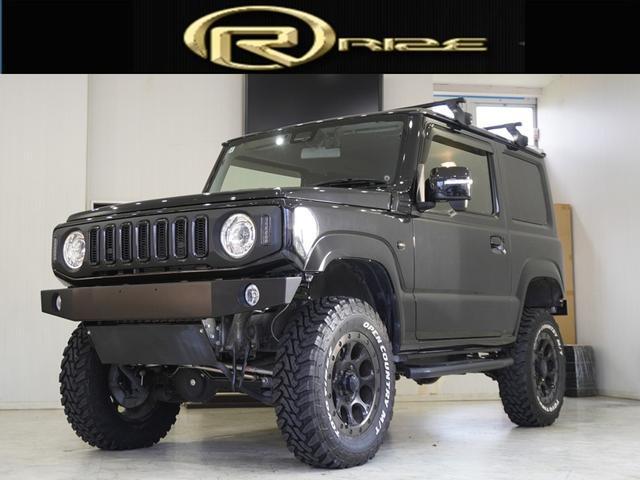 2020 Suzuki Jimny XC