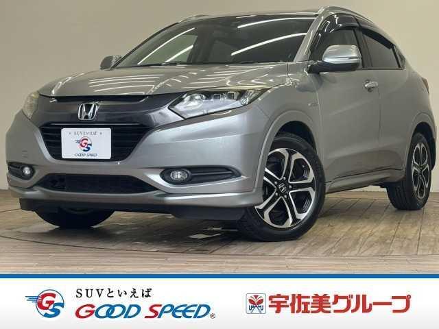 2014 Honda Vezel Hybrid HYBRID Z