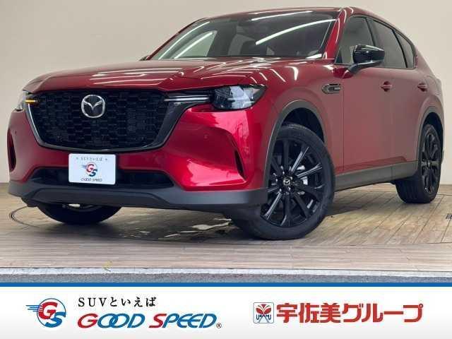 2025 Mazda CX-60 XD SP