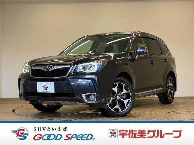 2013 Subaru Forester 2.0XT EyeSight