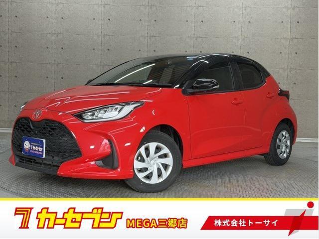 2025 Toyota Yaris Hybrid Hybrid G