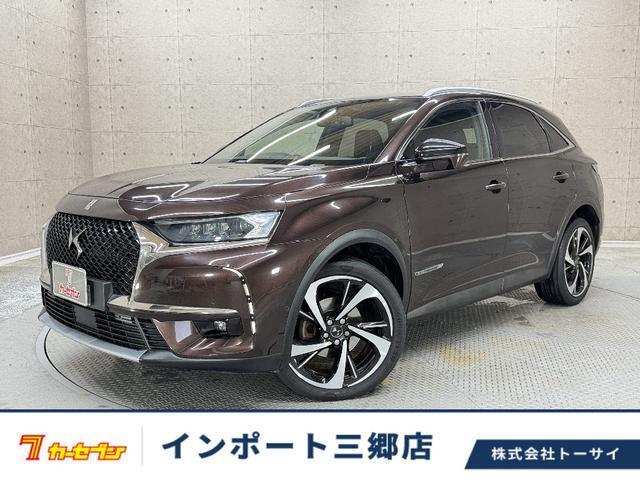 2018 DS Automobiles DS7 Crossback Gransic PureTech