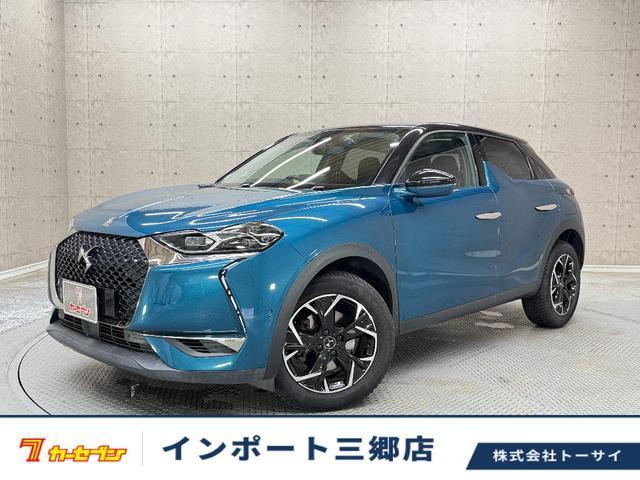 2019 DS Automobiles DS3 Crossback So Chic