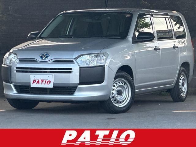 2021 Toyota Probox Van Hybrid Hybrid DX Comfort