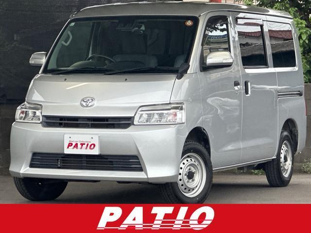 2021 Toyota Townace Van GL