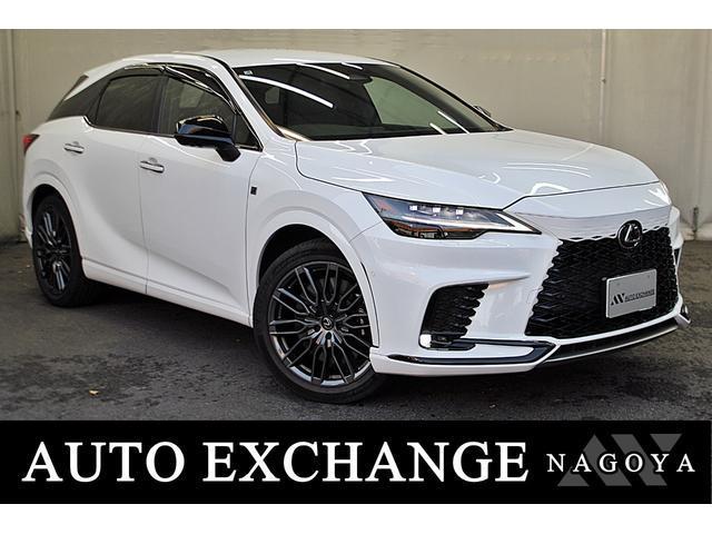 2023 Lexus RX Hybrid RX500h F Sport Performance
