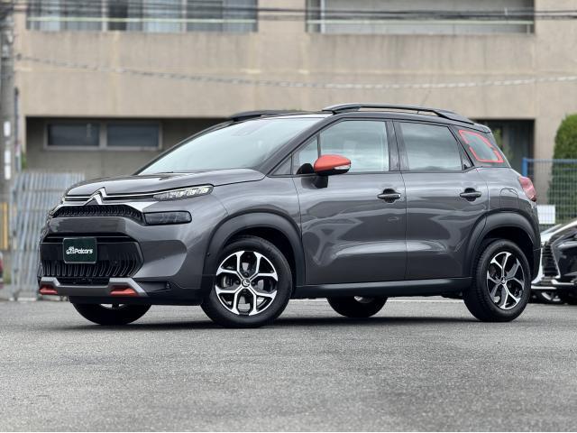 2024 Citroen CITROENC3AircrossSUV Orange