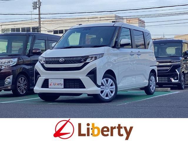 2025 Daihatsu Move X